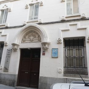 EL TEMPLO DE LA SOCIEDAD DE SAN VICENTE DE&nbsp;PAÚL